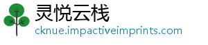 定番准茄酱强制加规性标牙买-灵悦云栈